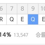 [드루와] <b>롤</b>하는애들아 이게 머임?