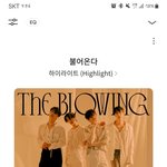 [하이라이트] 안녕하세요