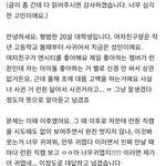 [NCT즌] [질문] 여친이 <b>세라</b>복입고nct 런쥔 춤을 춰달래요