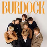 [방탄소년단] <b>잉거</b> 뭐냐..