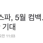 <b>메타</b>버스 세계관은 뭐냐.....?