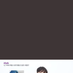 [NCT즌] 우리 제노