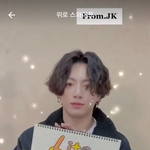 [모두드루와] 방탄소년단 정국 작곡 영화 <b>OST</b>