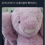 [NCT즌] 아 <b>기여워</b>