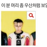 [NCT즌] 어의업내.......