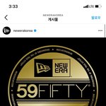 [개꿀] <b>뉴에라</b> 인스타 댓글이벤트 한당 ㄱㄱ