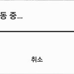 [드루와] 3년 동안 진짜 사랑했는데