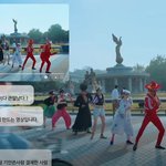 6억뷰 범내려온다 광고<b>기획</b>자 대박.jpg