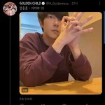 [골든차일드] 대박대박