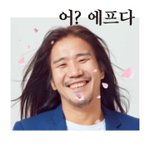 [이것좀봐줘] 99퍼 <b>확률</b>로 백현 복근짤