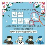 이런식으로 읽으면 남혐<b>여혐</b> 아닌거 없음