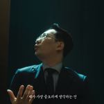 이 분 혹시 요즘 유명한 그 재벌3세 맞죠?