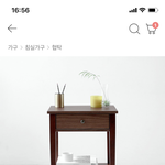 [개깊은빡침] 이케아 짭퉁 마켓X에 환불받으러 가는 환불원정대