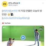 [방탄소년단] 우리 병아리가 언제 이렇게 다 컸을꼬..