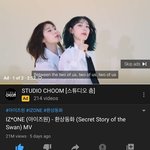 [모두드루와] 제왑에서 스춤도 프로모 <b>돌리네</b>ㅋㅋ