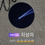 [<b>NCT</b>즌] 애들 많이 신났나봐ㅜㅠㅜㅜㅠ