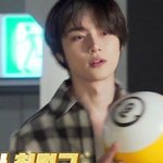 [TXT] 와 얘 진짜