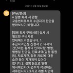 [꼭조언부탁] <b>실업</b>급여는 회사에서 짤린사람만 받을수있는건가요?