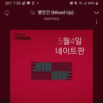 [엔하이픈] 기분 좋으니까ㅠㅠㅠㅠ