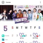 오늘 밤 9시 달려라방탄 x <b>출장</b>십오야