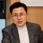 황교안 “내년 정권교체 확신. 국민과 함께 초일류 정상국가 만들고...