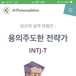 [드루와] 노래 좀 찾아줘ㅠㅠ