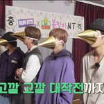 [방탄소년단] 시간이 너무 안<b>간다</b>ㅠㅠㅠ
