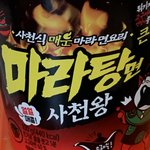 [댓글부탁해] 어버이날 둘 중 어떻게 준비할까