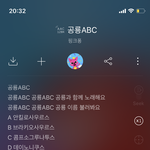 [NCT즌] 근데 드림이들 이거 부르면서 <b>무슨</b><b>생각</b>했을까