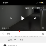 한강 돌아가신 <b>의대</b>생분 사건 소름돋는 점