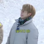 [스키즈] <b>한</b>이 온수트러죠랑 다들 멈춰 너무 귀여움