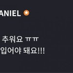 [강다니엘] 유니버스 <b>FNS</b>