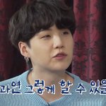 [방탄소년단] 우리 굥기 <b>방달</b> 촬영 못하는 동안