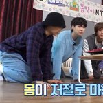 정국 슈가 <b>진</b> 먹을거에 진심이네 ㅋㅋㅋ