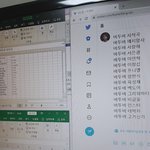 [더보이즈] ㅇㅌ 연<b>검정</b>화 인증플인김에