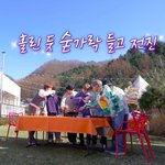 [방탄소년단] 이래서 너무 귀여운 거야ㅠㅠ