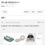 [더보이즈] 나 진짜 이재현 실물이 너무 궁금해