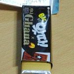 콜라인 줄 알았는데 <b>초코</b>
