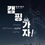 [댓글부탁해] <b>GS</b> 포스터 미러링