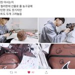[NCT즌] 와 얘는 왜 까도까도 뭐가 맨날 나오냐 오늘처음<b>알</b><b>개</b>된,