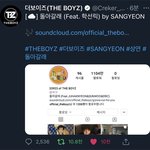어린이날이라고 노래 올려준
