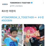 [MOA] <b>최수빈</b> 자기 생일시에 맞춰올림ㅋㅋㄱㅋㅋ