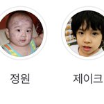아 엔하이픈 개웃김ㅋㅋㅋㅋ(어린이날 기념)