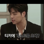ㅅㅂ 얘네 뭐하는애들임? ㅋㅋㅋㅋㅋㅋㅋㅋ