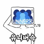 [펜타곤] ㅇㄴ 그거 기억나냐 ㅋㅋㅋㅋㅋㅋ