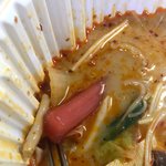 [댓글부탁해] 분모자 원래 빨간색이에요??(사진<b>첨부</b>)