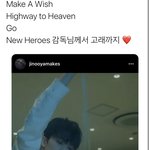 [NCT즌] 아 내<b>타입</b>
