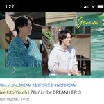 [NCT즌] <b>제목</b> 스포였네 ㅠㅠ