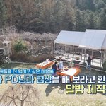 [방탄] 나 아직 십오야 못 봤는데