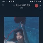 지금 <b>갬성</b>에 맞는 노래 추천